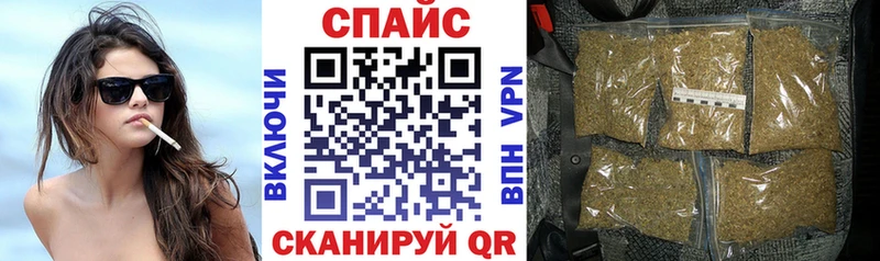 БУТИРАТ жидкий экстази  Купить где  Безенчук 