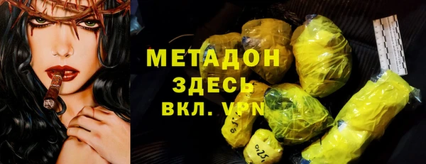 мдпв Зерноград