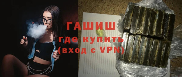 мдпв Зерноград