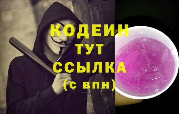 мдпв Зерноград