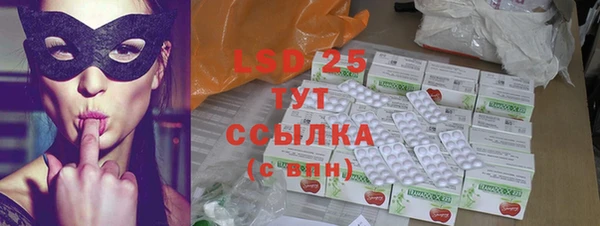 наркотики Зеленодольск