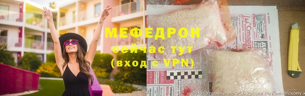 наркотики Зеленодольск