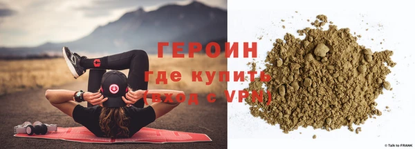 мдпв Зерноград