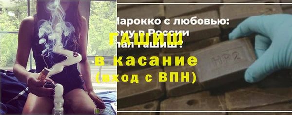 наркотики Зеленодольск