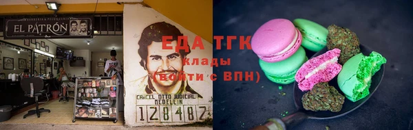 наркотики Зеленодольск