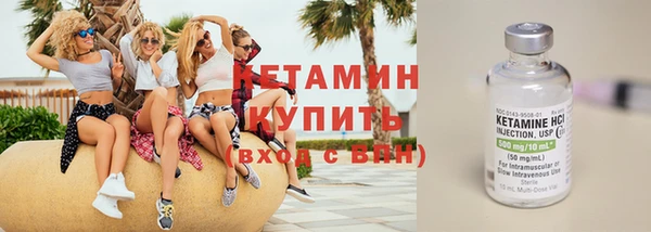 мдпв Зерноград