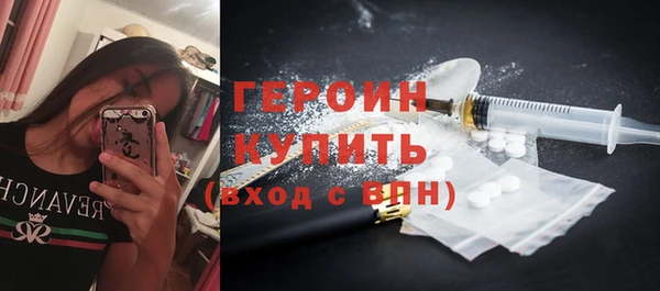 мдпв Зерноград