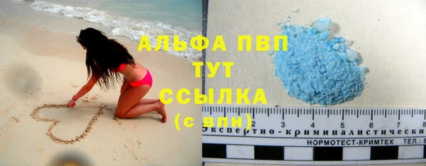 мдпв Зерноград