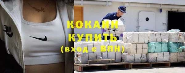 мдпв Зерноград