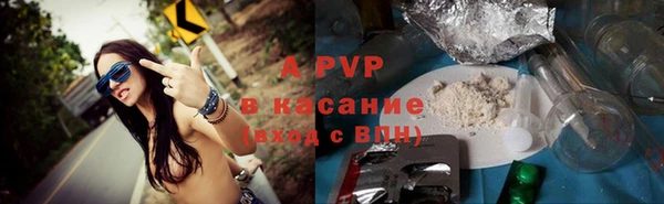 мдпв Зерноград
