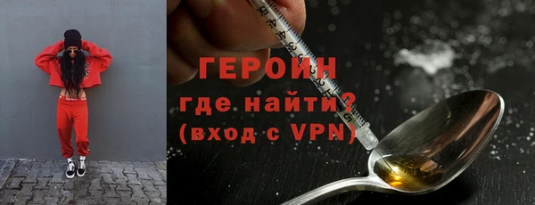 мдпв Зерноград