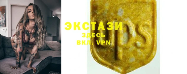 наркотики Зеленодольск
