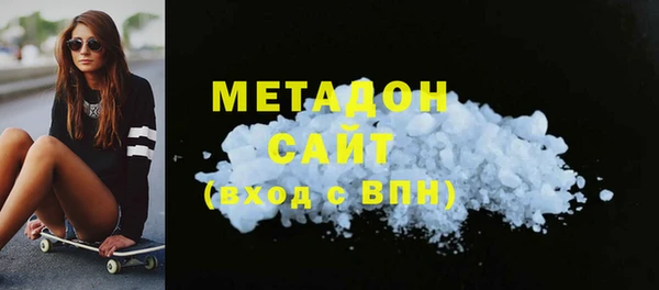 мдпв Зерноград