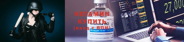 синтетический гашиш Зеленокумск