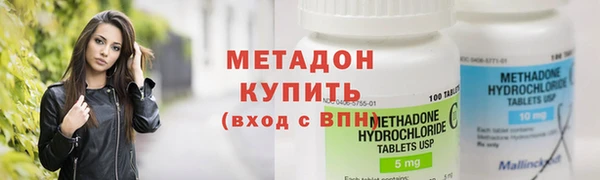 мдпв Зерноград