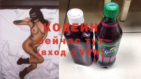 мдпв Зерноград