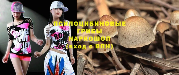 наркотики Зеленодольск