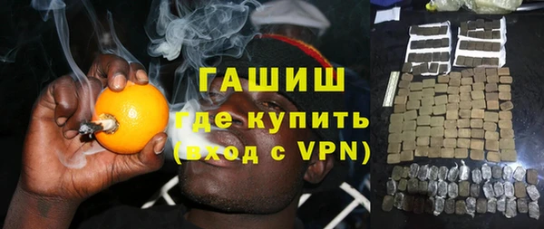 наркотики Зеленодольск