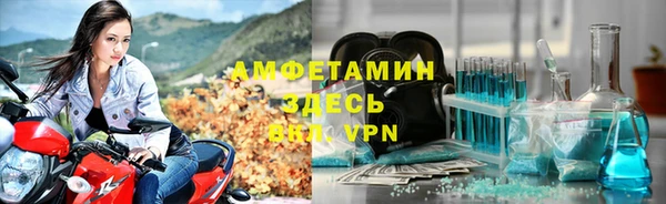 мдпв Зерноград
