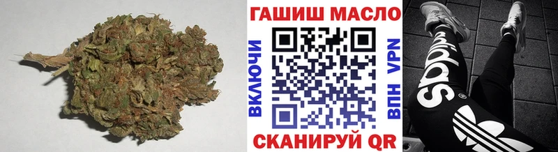 Купить где  Безенчук  ТГК жижа 